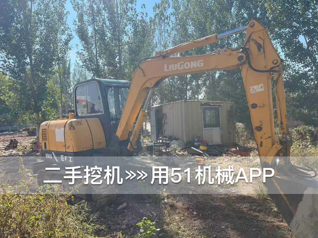 51挖机